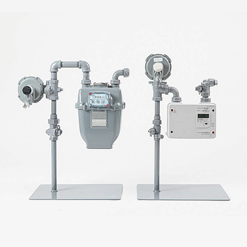 Gas Utility